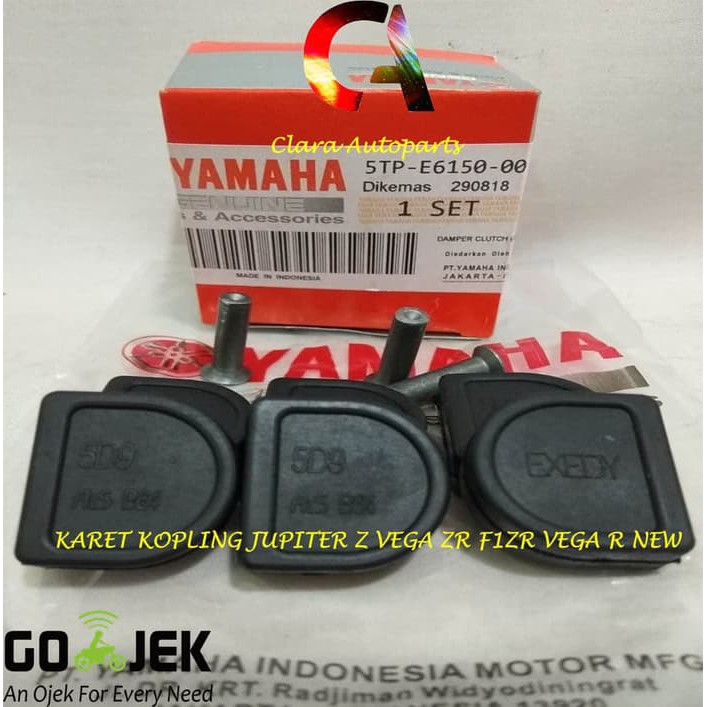 KARET KOPLING JUPITER Z KARET RUMAH KOPLING VEGA R VEGA ZR 5TP 5D9