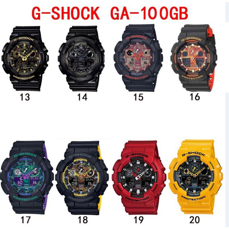 casio g-shock jam tangan pria g-shock ga-100 grade ori