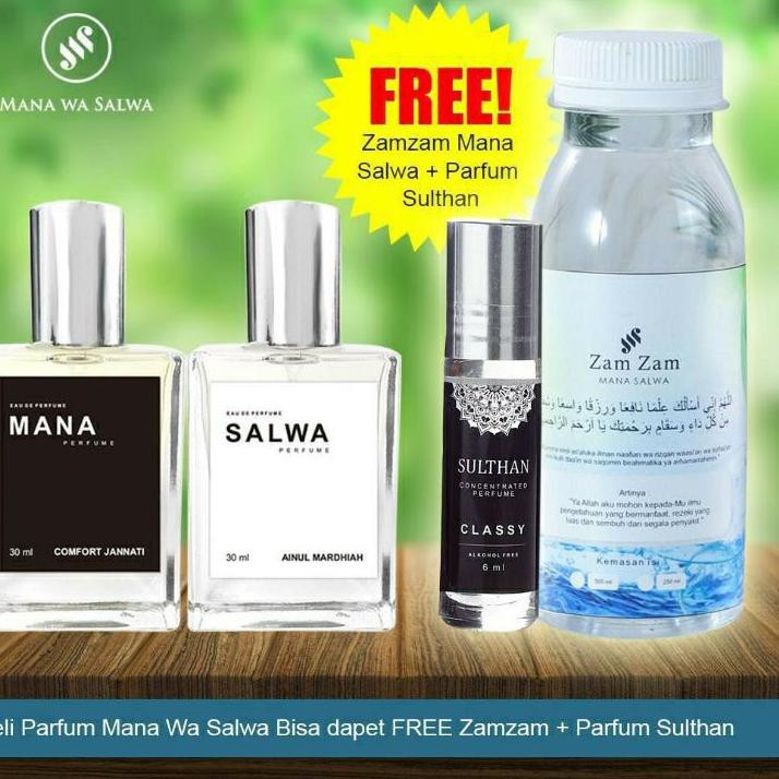 ✫ (ORIGINAL) MANA WA SALWA PARFUM COUPLE ISLAMI ✯