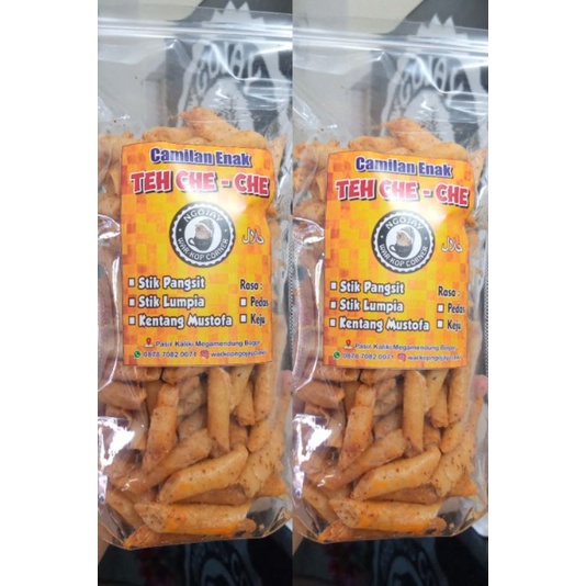 

Stik Lumpia NGOJAY rasa pedas 330gr enak, bumbu khas ngojay kriuukk gurih lezaattt