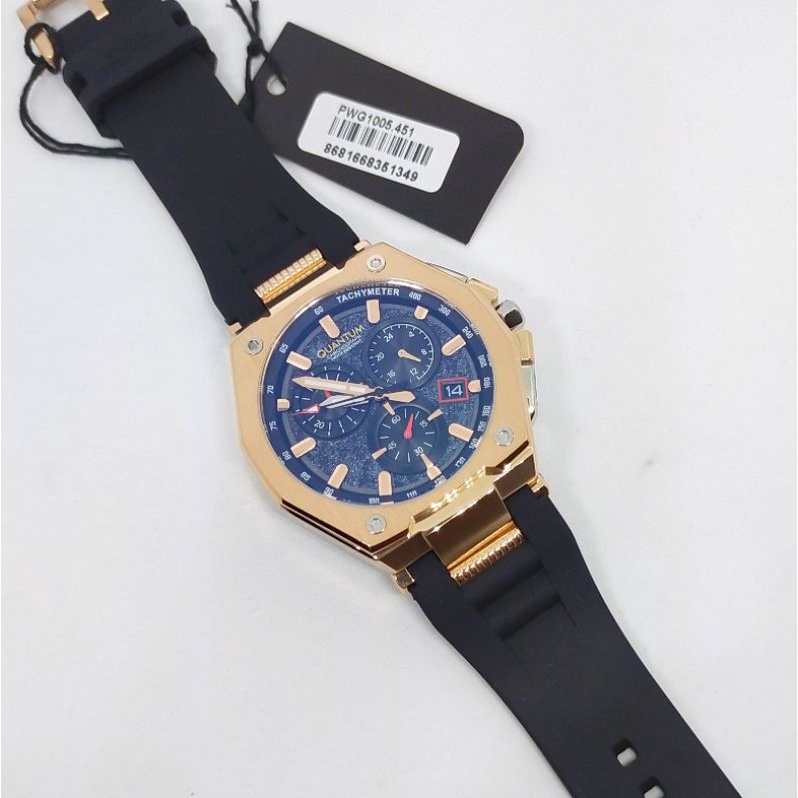 Jam Tangan Original Pria Quantum PWG1005