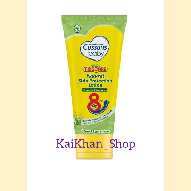 CUSSONS BABY Moscare Skin Lotion - 50 gram / 100 gram