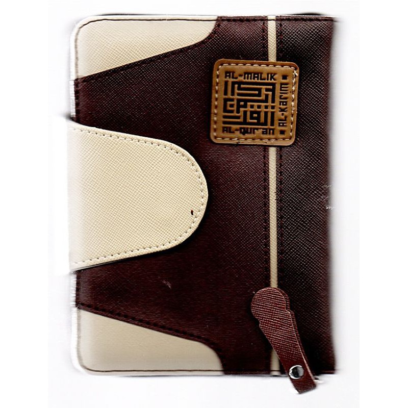 Al Quran Cordoba Al Malik A6 | Al Quran Dompet Kecil