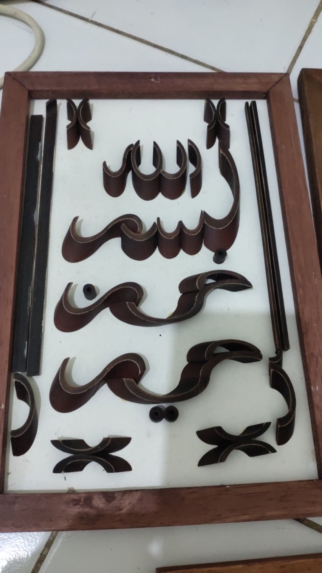 Wooden Projects Kaligrafi Bambu Lafadz Allah Muhammad Bismillah Frame Kayu Jati Wall Decor - Bsam