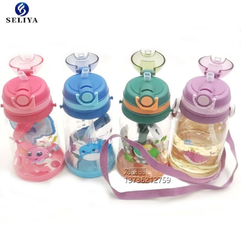 BOTOL MINUM TEMPAT MINUM ANAK MOTIF HEWAN 550ML KD 2667