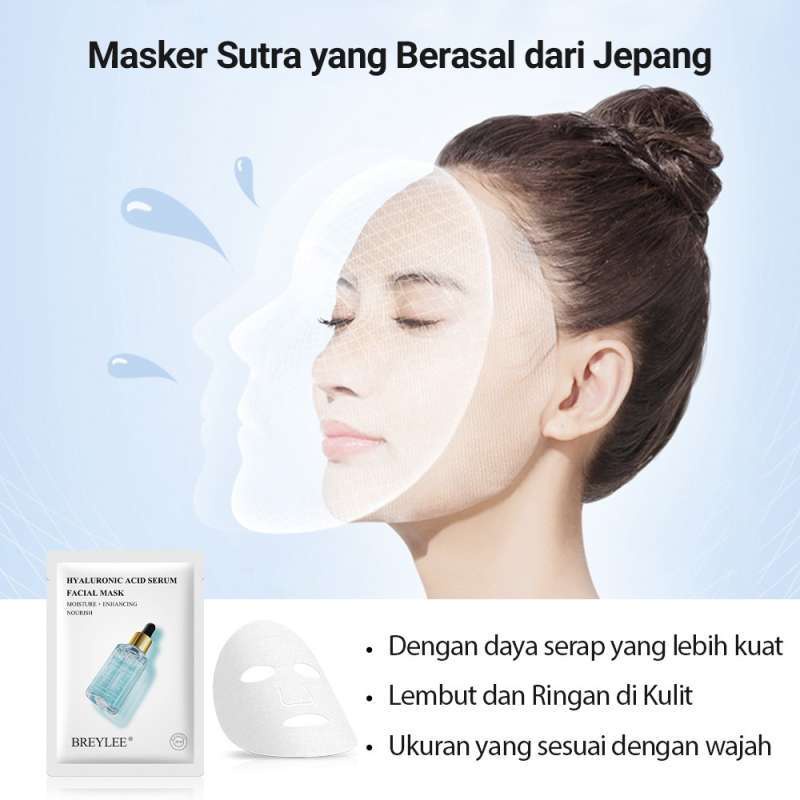 BREYLEE Retionl Lifting Serum Facial Sheet Mask Anti Aging