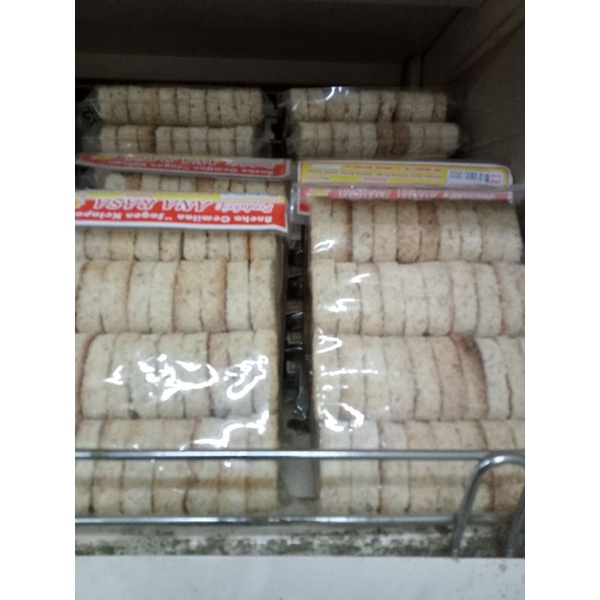 

kue lebaran sagon manis