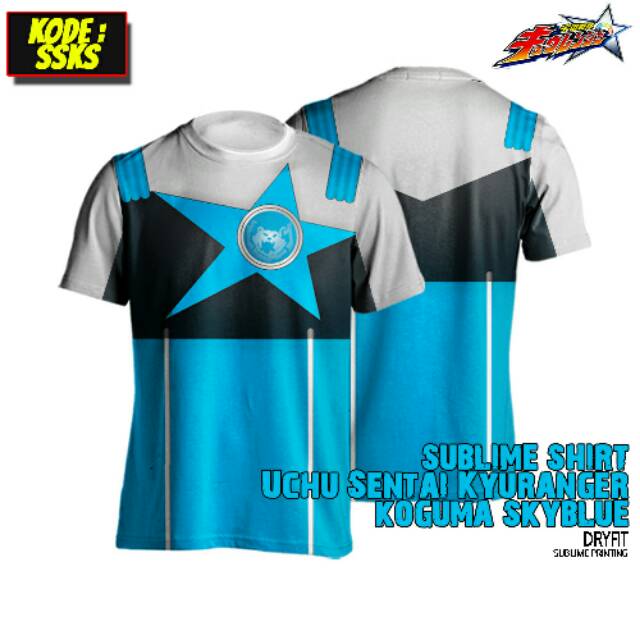 T-SHIRT SUBLIME KAOS BAJU- SUPER SENTAI KYURANGER KYUURANGER KOGUMA SKYBLUE