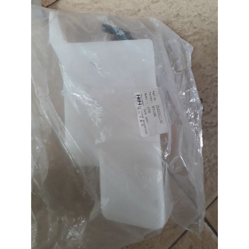 Tabung Air Radiator Atoz Tabung Air Radiator Atoz