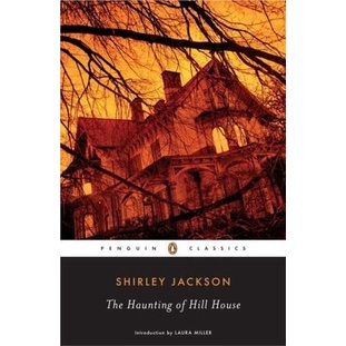 The Haunting of Hill House by Shirley Jackson (HC)