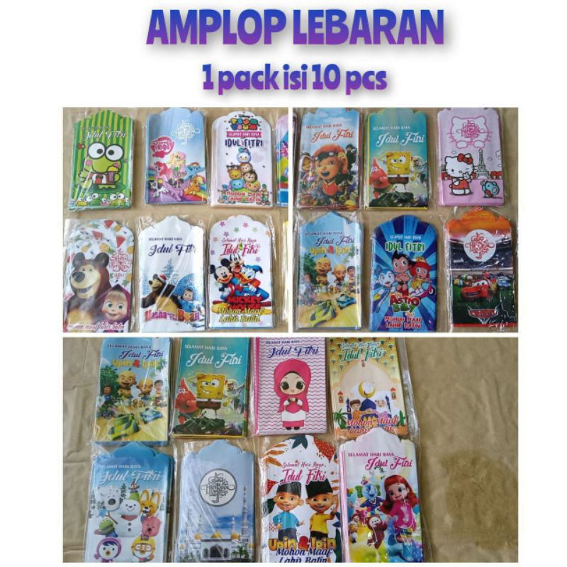

amplop lebaran/angpau lebaran