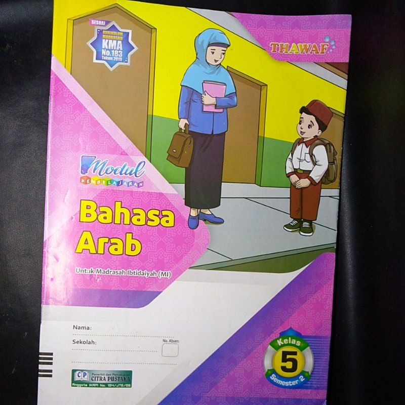 LKS  BAHASA ARAB KELAS 5 SEMESTER 2 fd