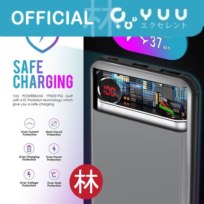 YUU YPB351PQ Steel Case Powerbank 10000mAh With Quick Charge 3.0