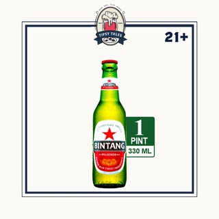 Jual Bir Beer Bintang Pilsener Pint 330 Ml | Shopee Indonesia