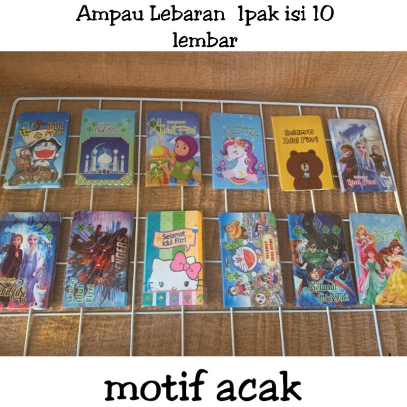 

Amplop Lebaran / Angpau Lebaran / Angpau Lebaran Amplop Karakter Random