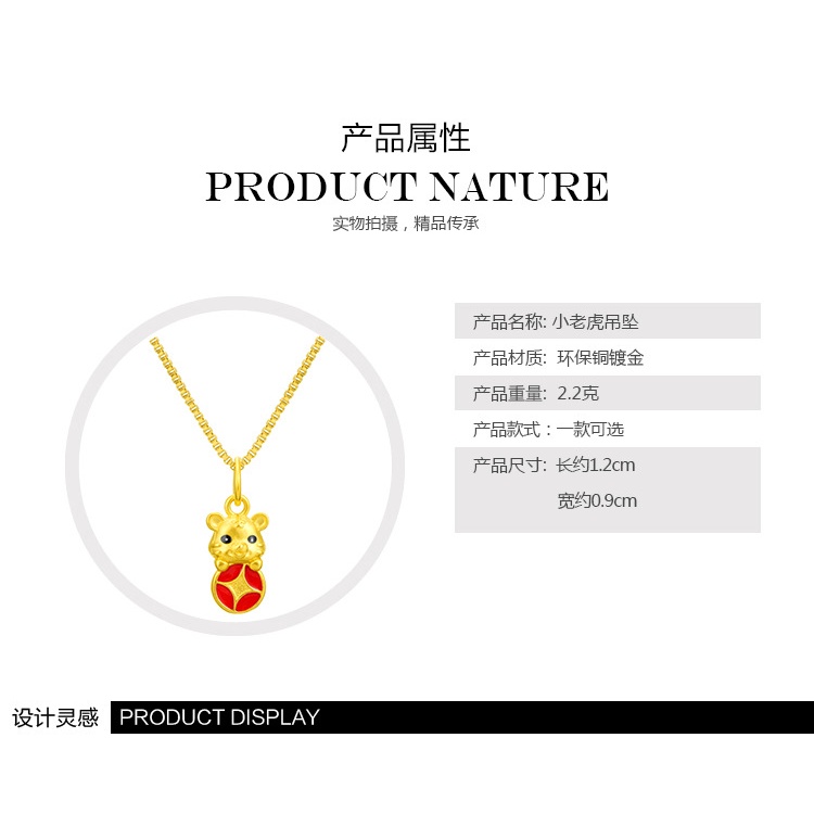 Liontin Kalung Lapis Emas Asli Kadar 375 Desain Harimau Kecil Warna Biru
