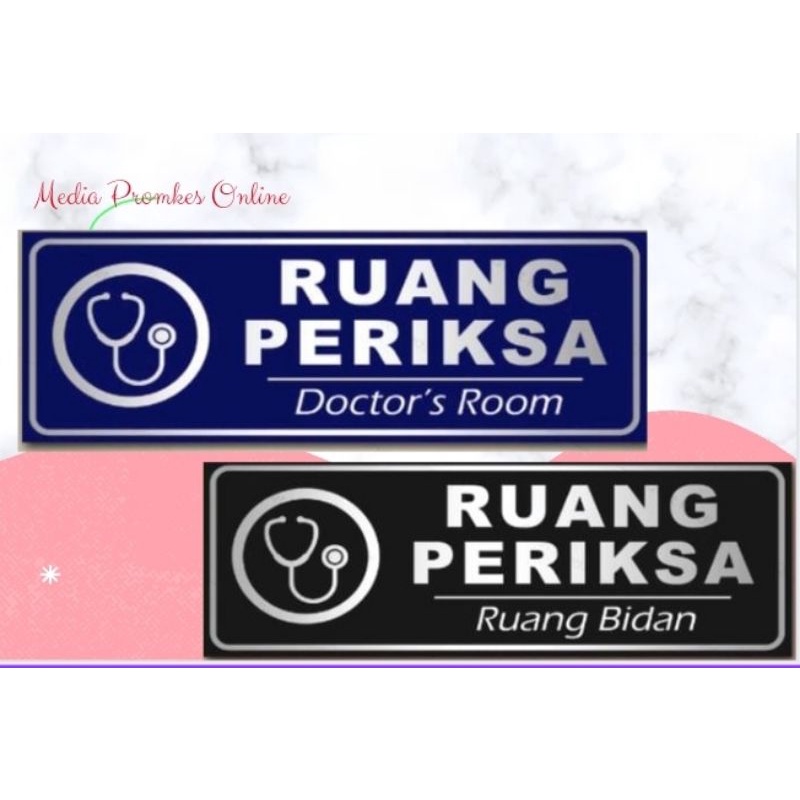 Jual Stiker Ruang Periksa Dokter atau Bidan | Shopee Indonesia