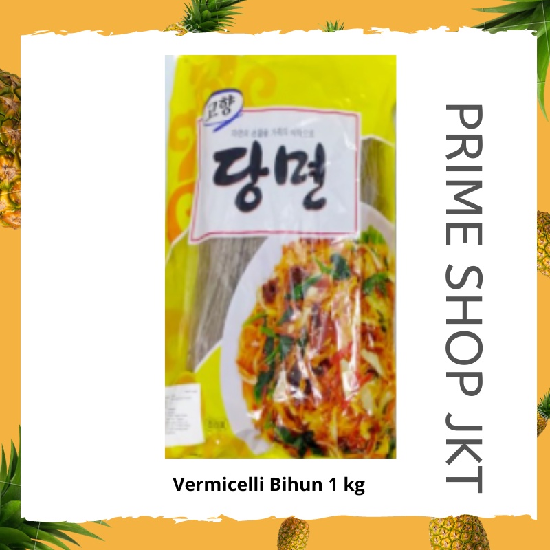 

CPRE Sohun Ubi Vermicelli 1kg Sweet Potato Dangmyeon Korea Japchae Bihun Import