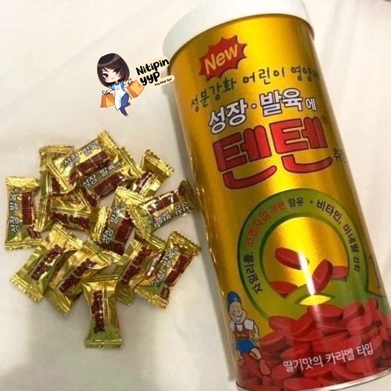 ORIGINAL Korean TENTEN Chewable Vitamin Candy - Permen Multivitamin ANAK Peninggi Badan, Imun, Tulang dan Gigi