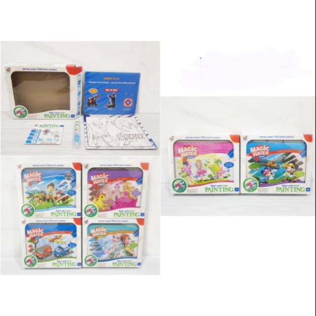 

magic water magic ink book buku ajaib