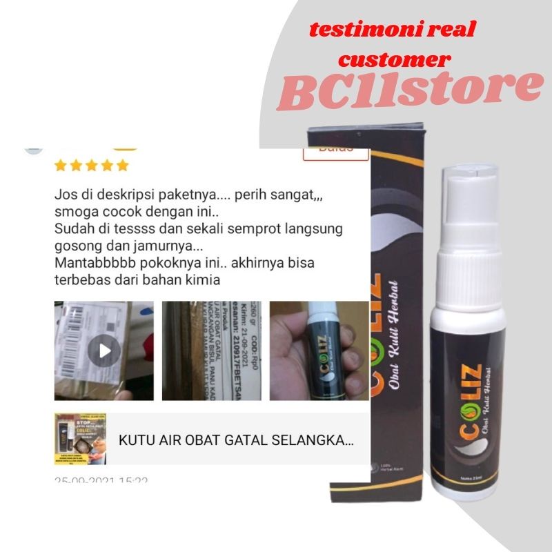 OBAT GATAL KULIT PANU OBAT GATAL SELANGKANGAN JAMUR KULIT SALEP GATAL SELANGKANGAN OBAT GATEL SELANGKANGAN GATAL GATAL AMPUH-5