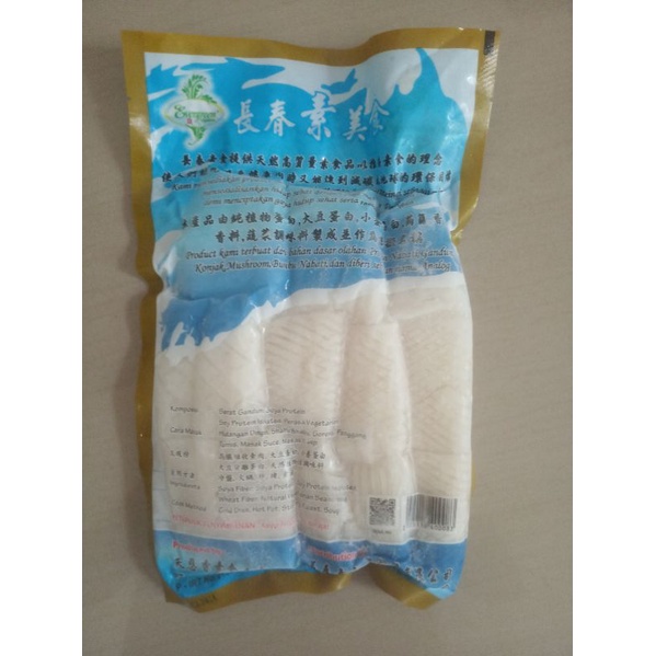 

Tian En Xiang Vegan Squid 450gr / Cumi-cumi Evergreen / Two Leaves