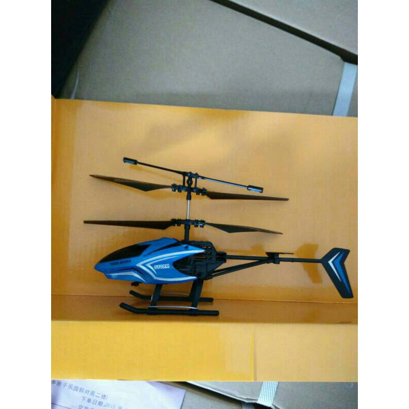 DISKON BESAR0230 - RC HELIKOPTER ( remote controle helicopter, remot control heli )