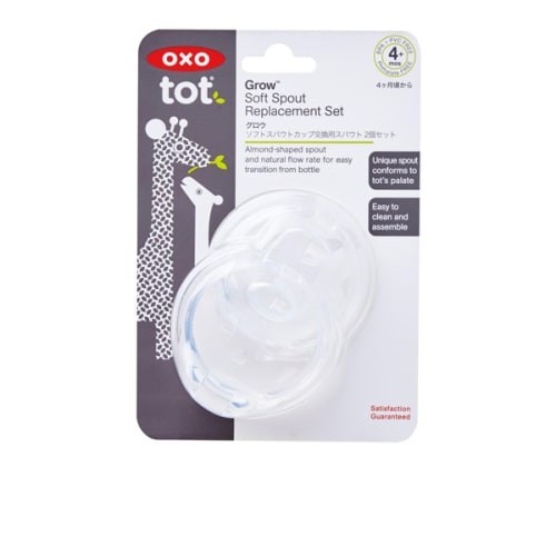 OXO Tot Grow Soft Spout Replacement Set | Set Pengganti Dot