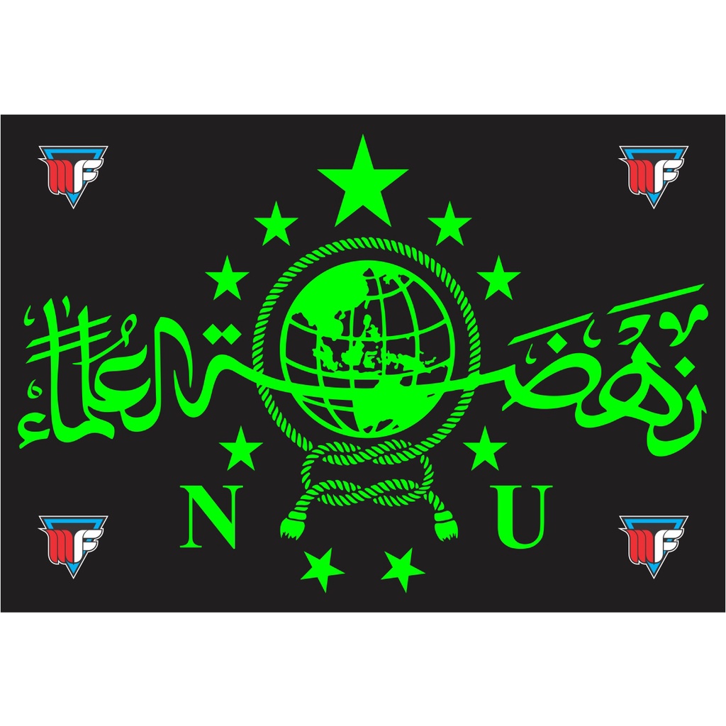 Stiker Cutting LOGO NU