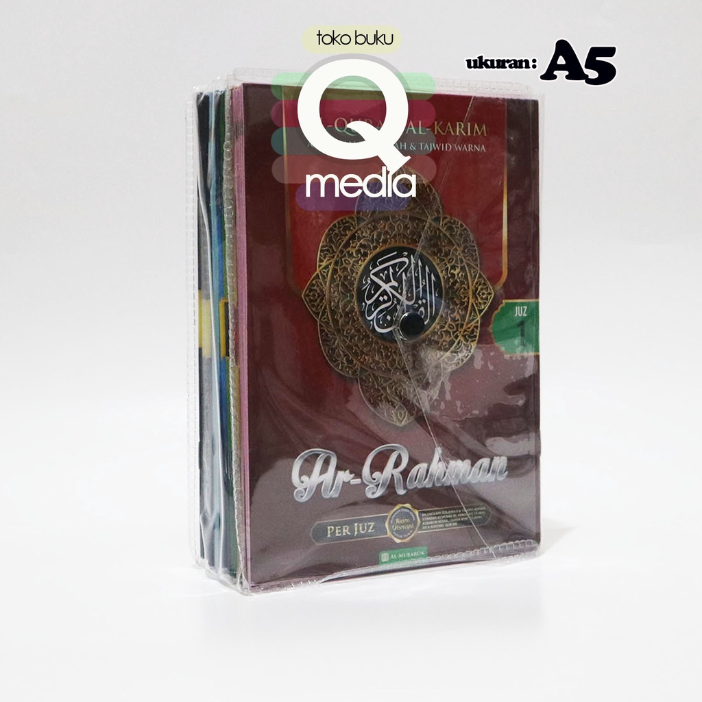 A5 Al quran Per Juz AR RAHMAN A5 Terjemah ORIGINAL | Al quran Ar Rahman Per Juz Ukuran A5 | Al Quran