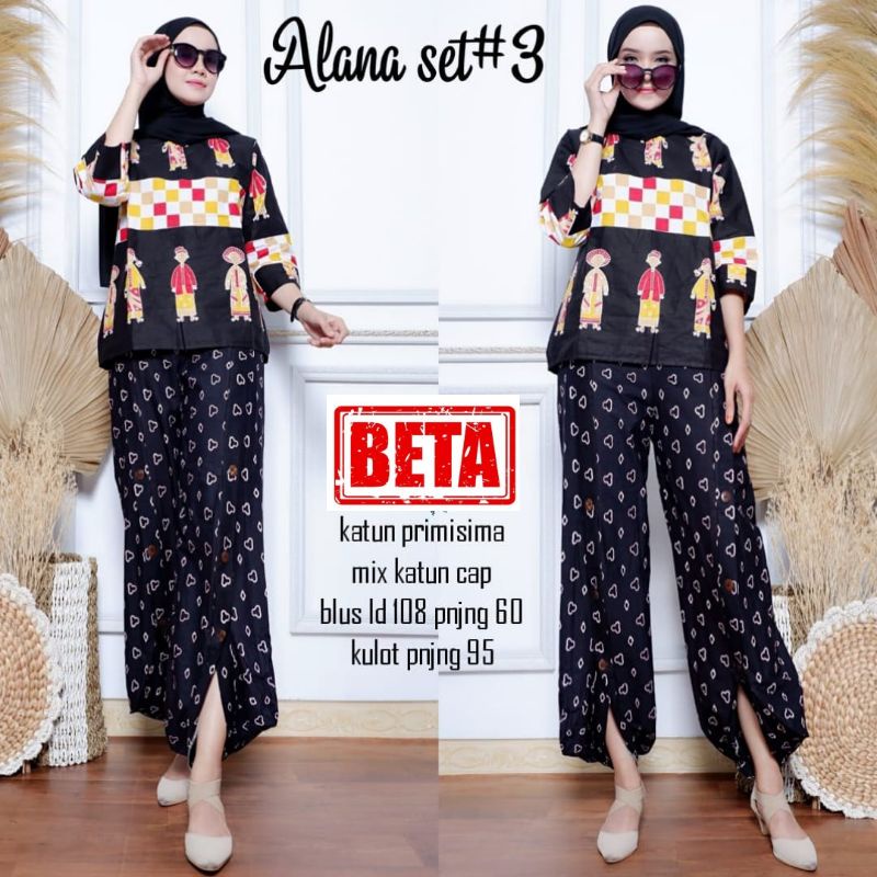 Setelan Alana Set #3
