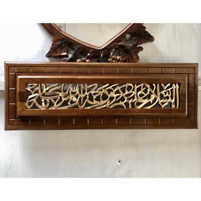 

[[COD]] Kaligrafi salam dan syahadat 60x20 TERUJI Kode 136