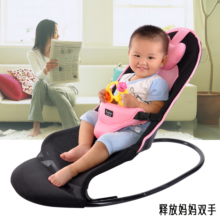 baby chair lounge