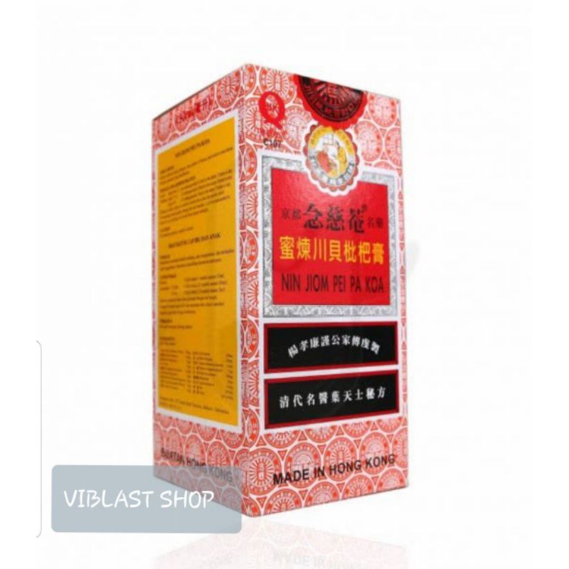 Obat Batuk Ibu dan Anak / Nin Jiom Pei Pa Koa