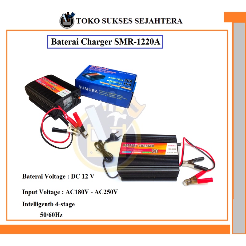 Charger Aki 1220A 20Amps  SUMURA Charger Inverter 1220A 20Amps  Battery Charger Accu 1220 A Baterai Charger