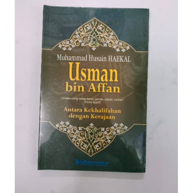 Biografi Utsman bin Affan