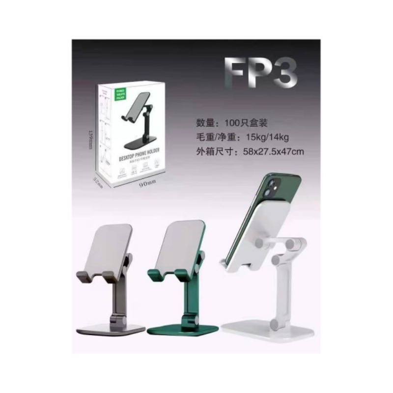 DESKTOP PHONE HOLDER TABLET FP3