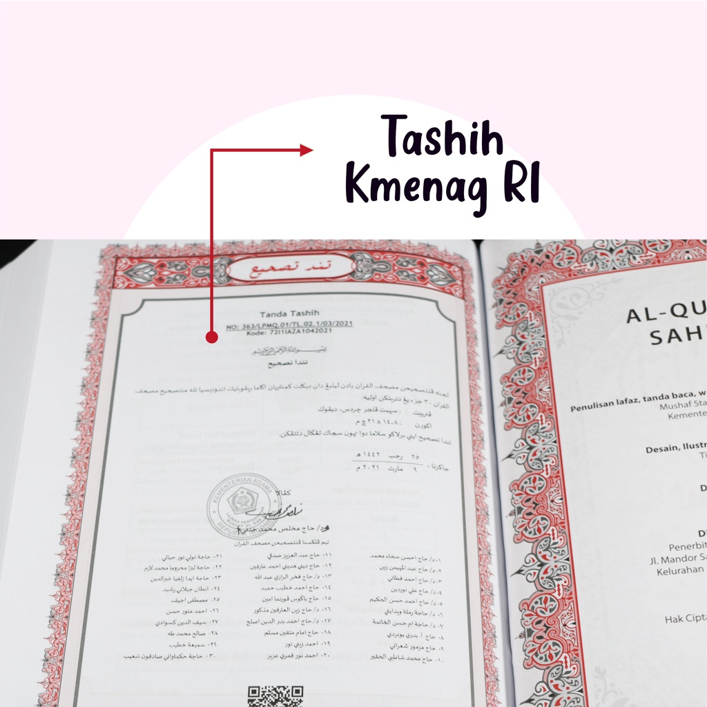 AL-QURAN SEDANG MUSHAF AT-TUHFAH TILAWAH HVS HC-3