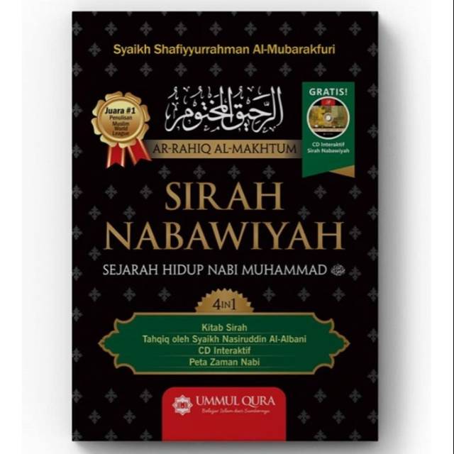 Buku Sirah Nabawiyah