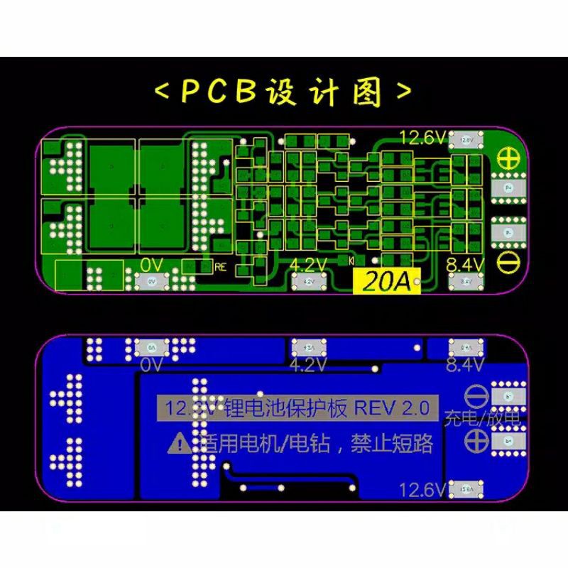 Modul Bms 3s 20a Pelindung Charger Baterai 18650