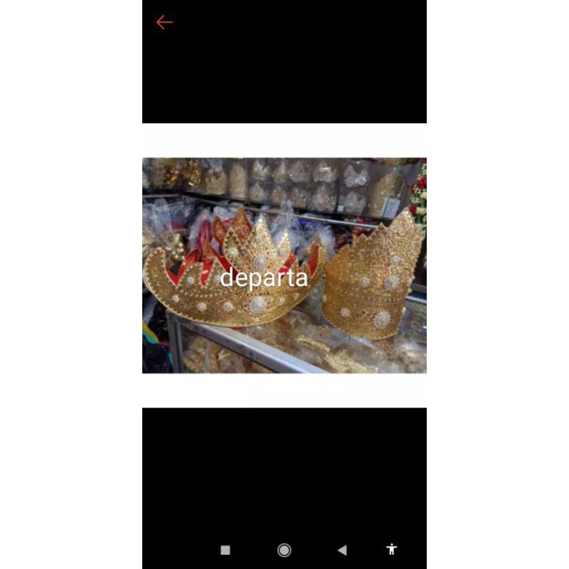 Siger lampung pepadun