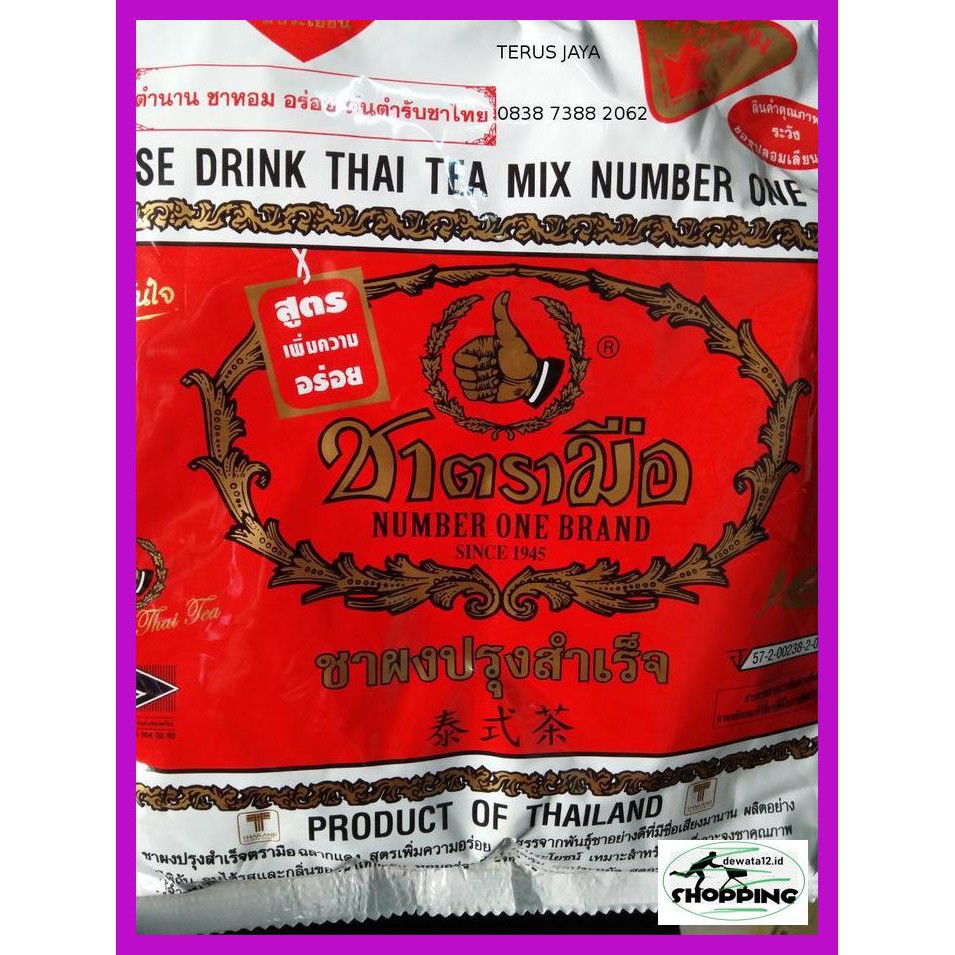 

E6Tdr6G- Thai Tea Cha Tra Mue Bubuk Teh Thailand - Original Uoy86Ky-