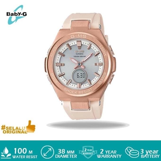 Casio Baby-G MSG-S200G-4ADR/MSG-S200G-4ADR/MSG-S200G Original barang ada