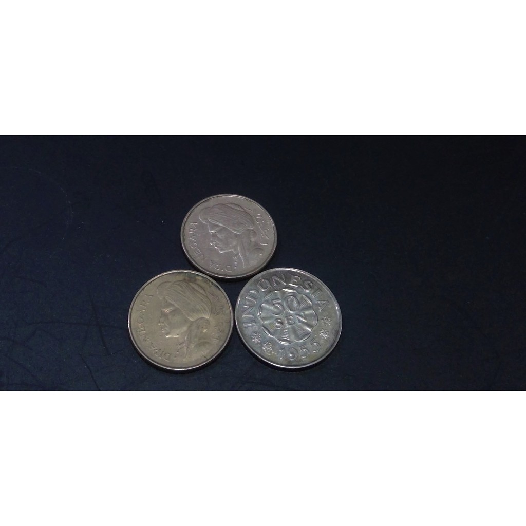 Uang Koin Mahar Indonesia 50 Sen Serie Diponegoro Tahun 1952