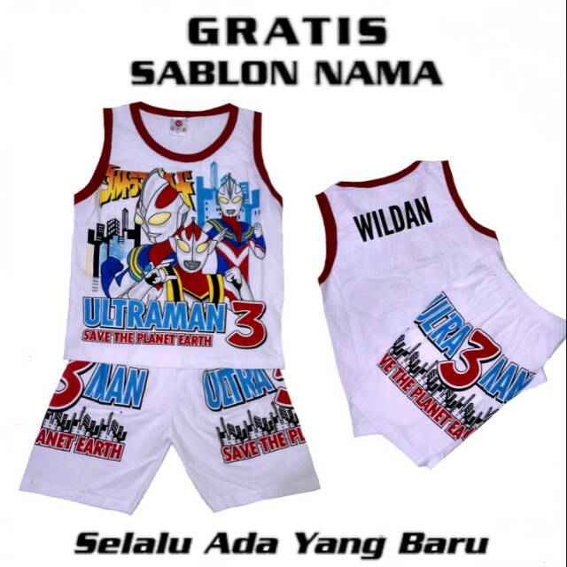 BAJU ULTRAMAN GRATIS NAMA/KAOS ANAK /BAJU SETELAN ULTRAMAN/PIYAMA ANAK/BAJU TIDUR