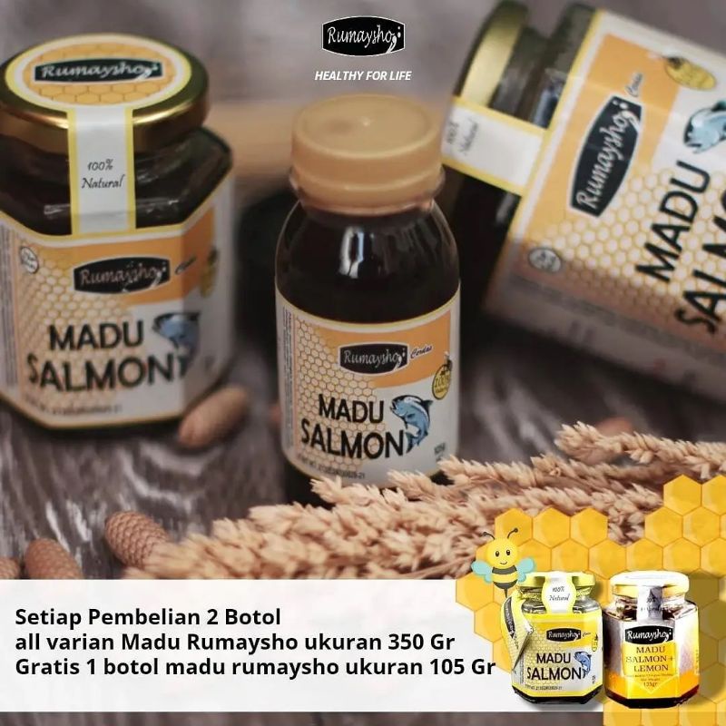

Madu Rumaysho