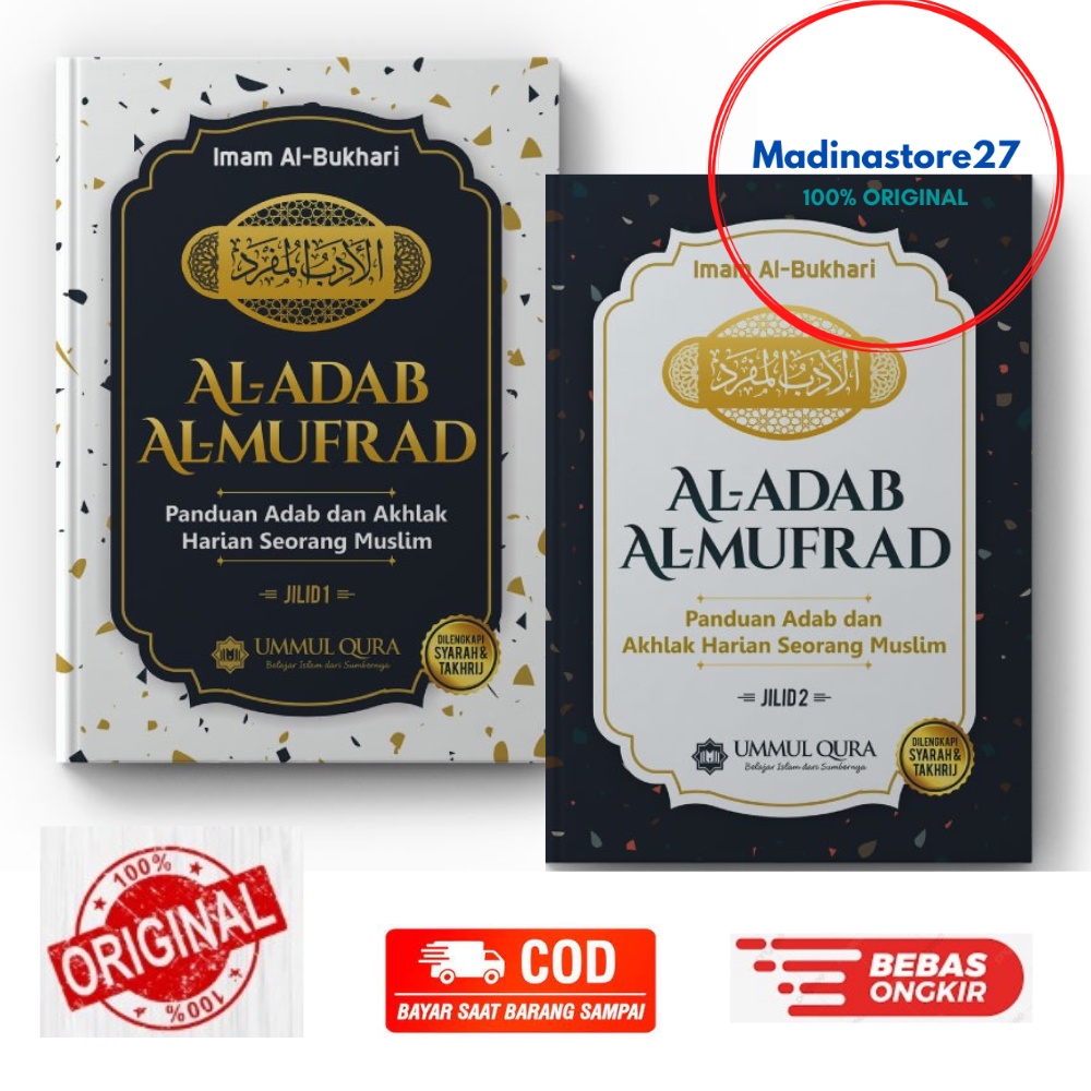 Jual Paket Buku Terjemah Al Adab Al Mufrad Jilid Shopee Indonesia