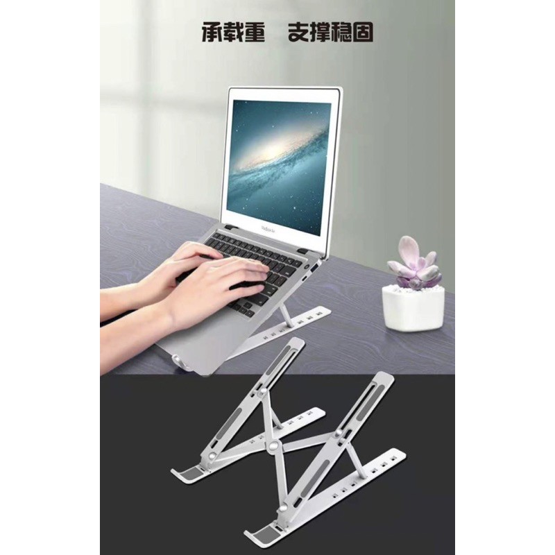 Laptop Stand FSB1 - Universal Stand Holder Laptop -..