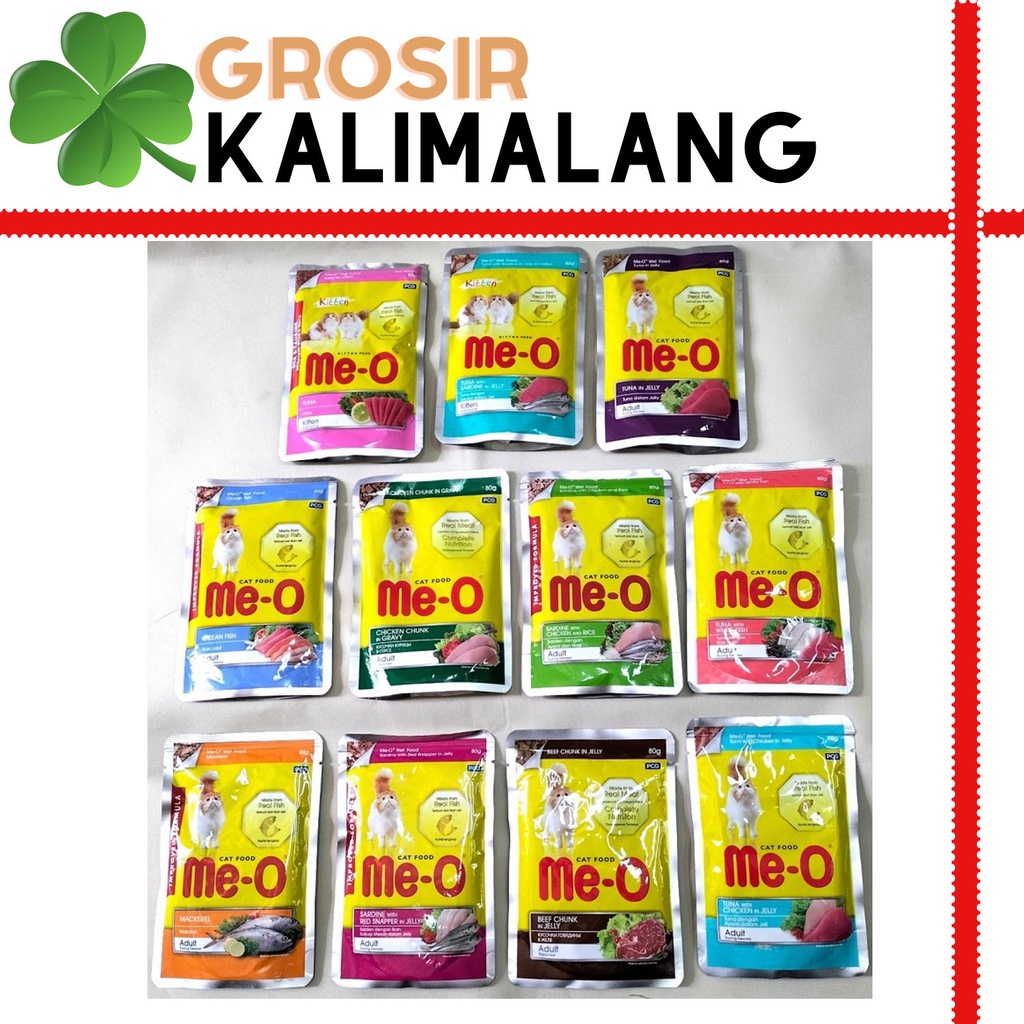 Meo Pouch All Varian 80gr