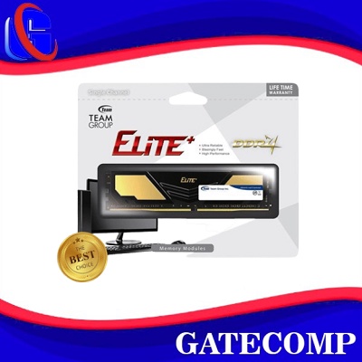 TEAM ELITE Plus Ram PC DDR4 8GB 3200